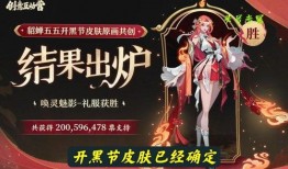 大咖爆料武陵仙君视频,神秘仙君背后的故事与技能解析