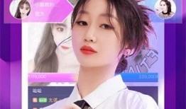 桃子爆料视频完整版下载,揭秘幕后真相与精彩瞬间